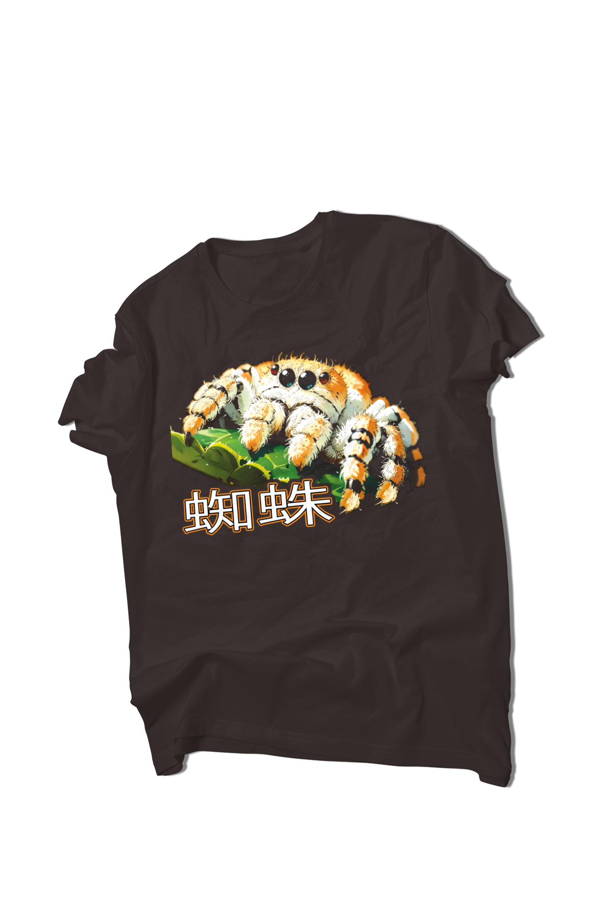 Spider 蜘蛛 - Jumping Spider Macro Photography TShirt Black Mens - Womens